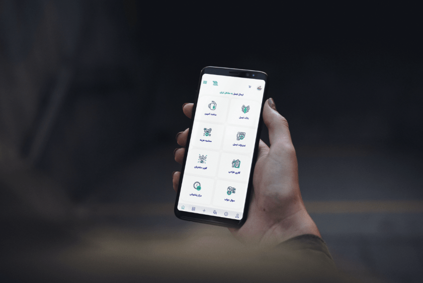Email iran app in hand black | Email Iran