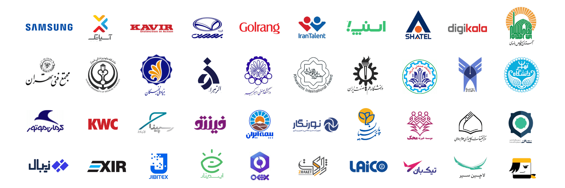 مشتریان سرویس ایمیل مارکتینگ ایران